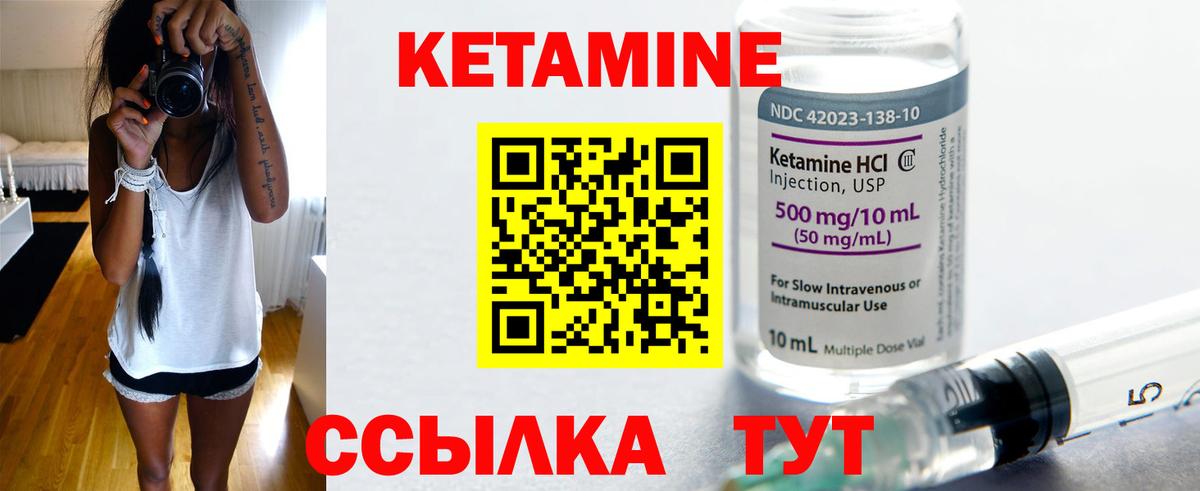 Галлюциногенные грибы Моздок