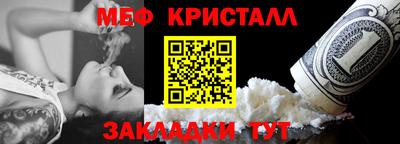 ГАЛЛЮЦИНОГЕННЫЕ ГРИБЫ Донецк