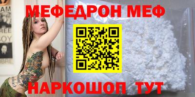 ГАЛЛЮЦИНОГЕННЫЕ ГРИБЫ Донецк