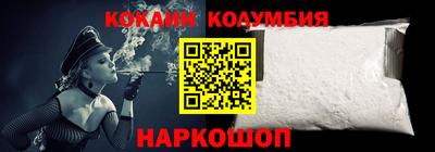 первитин Донской