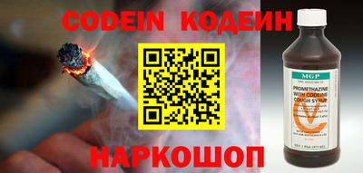 ГАЛЛЮЦИНОГЕННЫЕ ГРИБЫ Донецк