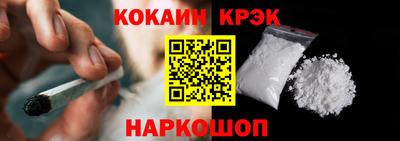 альфа пвп Дубна
