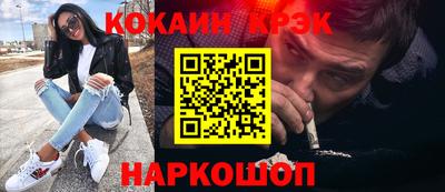 первитин Донской