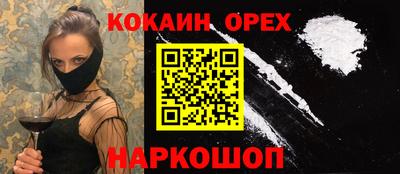 первитин Донской