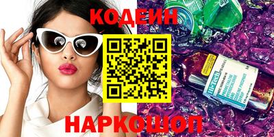 первитин Донской