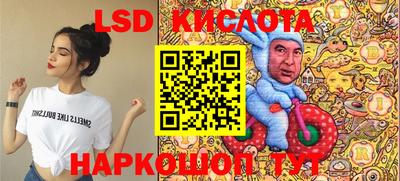 первитин Донской