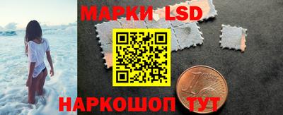 ГАЛЛЮЦИНОГЕННЫЕ ГРИБЫ Донецк