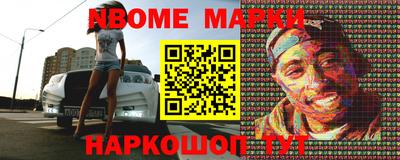 первитин Донской