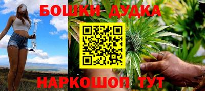 ГАЛЛЮЦИНОГЕННЫЕ ГРИБЫ Донецк