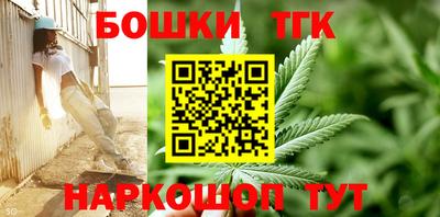ГАЛЛЮЦИНОГЕННЫЕ ГРИБЫ Донецк