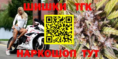 ГАЛЛЮЦИНОГЕННЫЕ ГРИБЫ Донецк