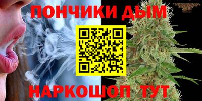 ГАЛЛЮЦИНОГЕННЫЕ ГРИБЫ Донецк