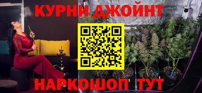 первитин Донской