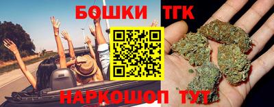 альфа пвп Дубна