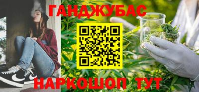 ГАЛЛЮЦИНОГЕННЫЕ ГРИБЫ Донецк