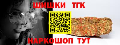 первитин Донской
