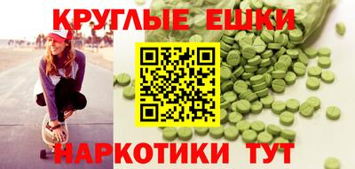 первитин Донской