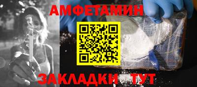 ГАЛЛЮЦИНОГЕННЫЕ ГРИБЫ Донецк