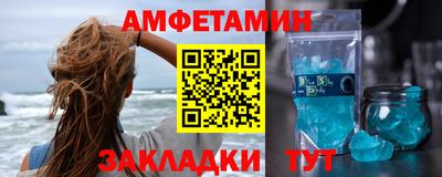 ГАЛЛЮЦИНОГЕННЫЕ ГРИБЫ Донецк