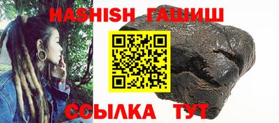 ГАЛЛЮЦИНОГЕННЫЕ ГРИБЫ Донецк