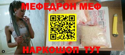ГАЛЛЮЦИНОГЕННЫЕ ГРИБЫ Донецк