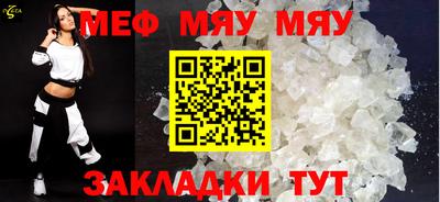 первитин Донской